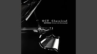 Rondo Under the Moonlight 月光下的回旋曲