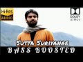 Sutta Suriyanae BASS BOOSTED Sarvam Arya Yuvan Shankar Raja mp3
