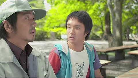 映画「ポテチ」より