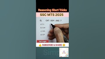SSC MTS 2025 | SSC MTS Reasoning | Analogy Reasoning Tricks | Simple Easy 55M #sscmts #shortvideo