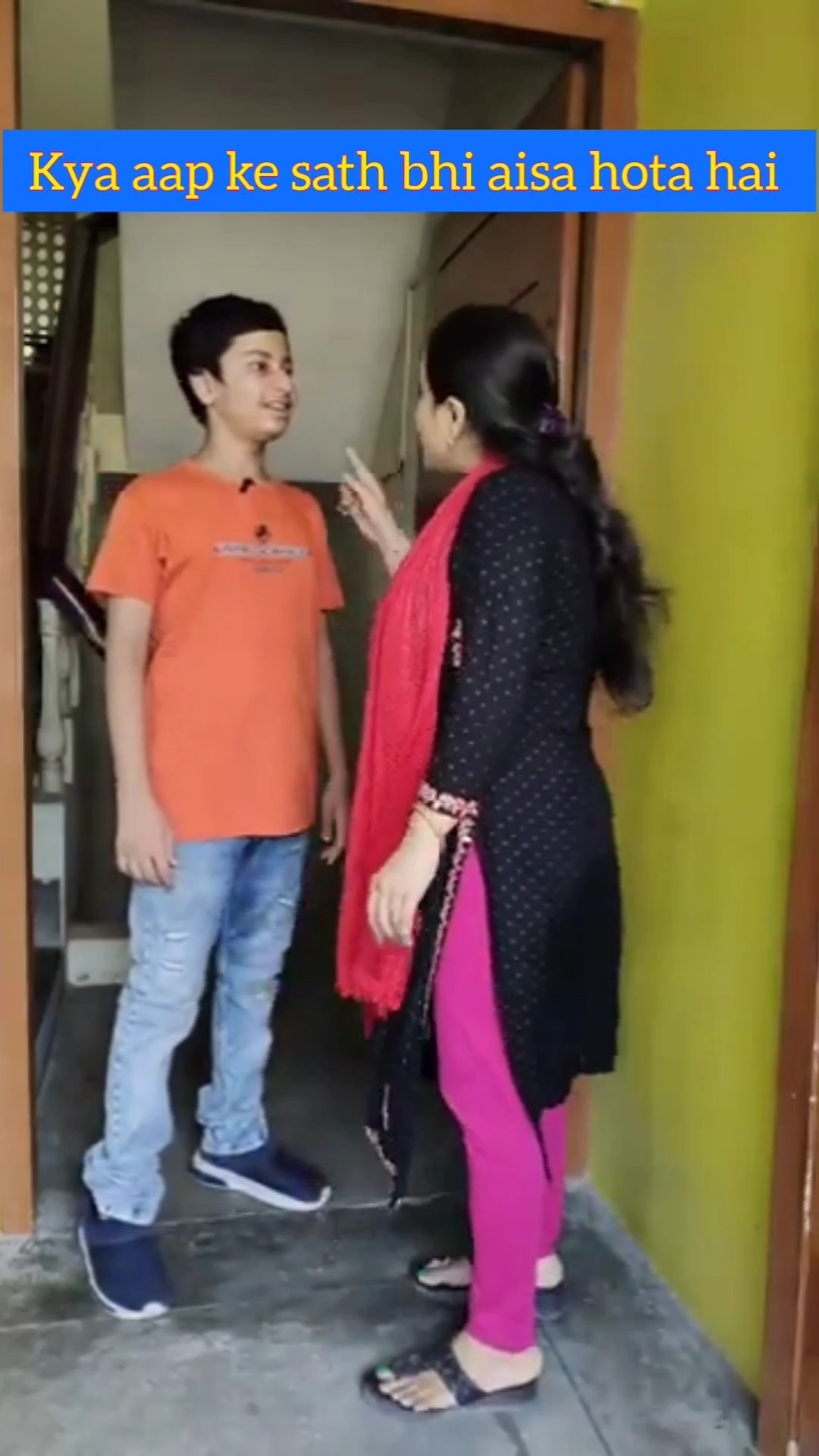 ऐसा हुआ है आप के साथ comment kare #shorts