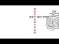 Абстрактор - Вот бы мне (single, 2020)