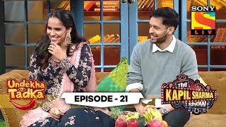 Badminton Champions, Saina & Kashyap | Undekha Tadka | Ep 21 | The Kapil Sharma Show Season 2