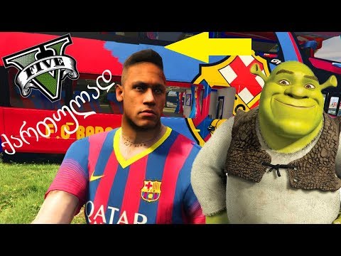 GTA5 ქართულად ადამიანი ობობა  და შრეკი NEYMAR სტუმრად გორში  ❤️❤️❤️