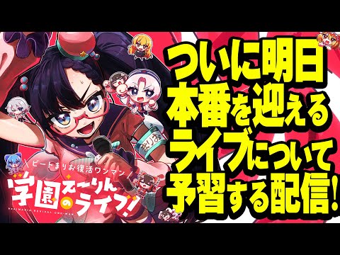 video thumb