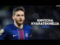 Khvicha Kvaratskhelia 2026 Magic Dribbling Skills Goals Assists HD Khvicha Kvaratskhelia 2026 Magic Dribbling Skills Goals Assists HD