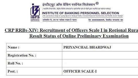 RRB PO Prelims Result Out.My Result🥹 #banking #rrb #rrbpo