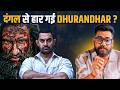 Why didn't Dhurandhar 2 break Dangal's record? | Explained | Dhurandhar 2 vs Dangal