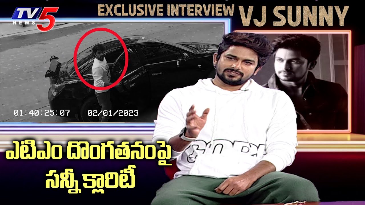 Bigg Boss VJ Sunny Exclusive Interview | ZEE5 ATM Web Series | TV5 Tollywood