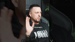 2 пути запуска МС