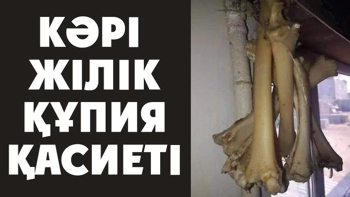 Тверьдегі жақындықпен массаж