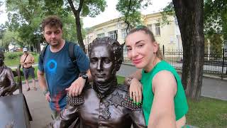 картинка: Прогулка по Проспекту ЛЕНИНА. Кисловодск