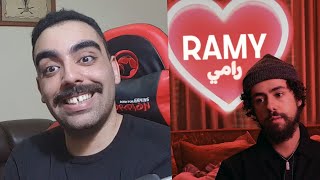 Ramy Season 2 - مراجعة مسلسل