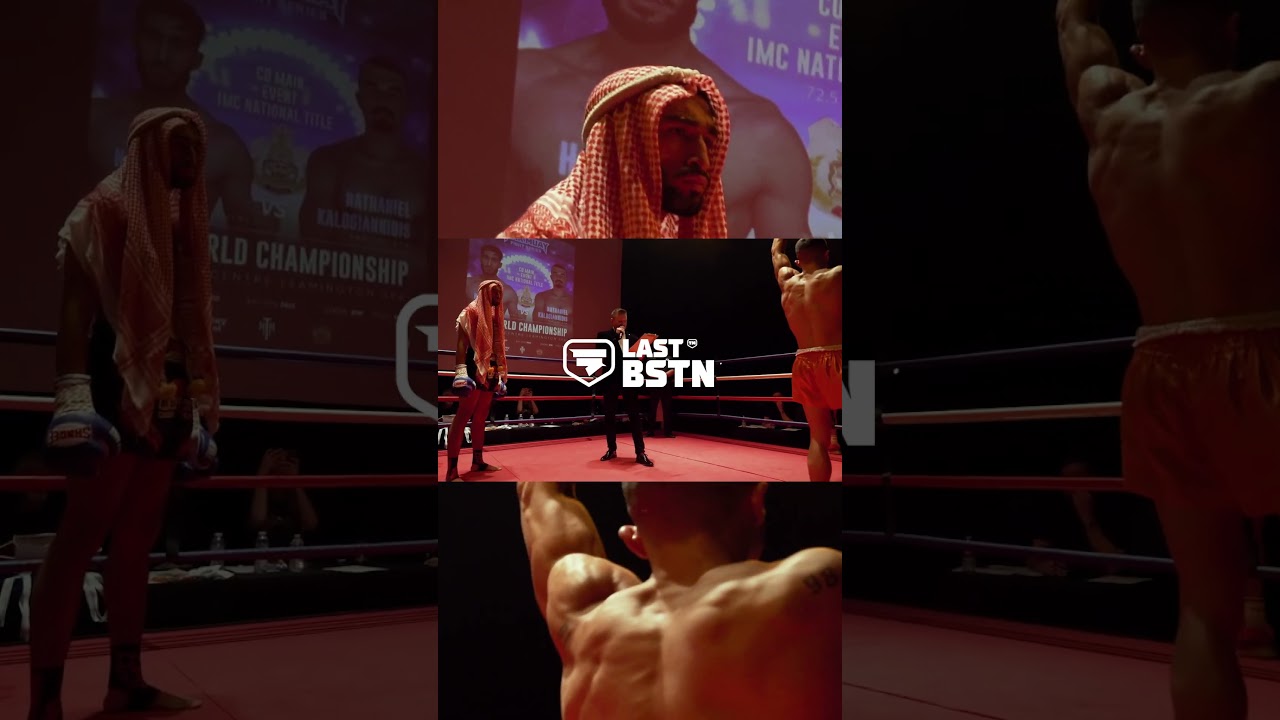 👀 INTENSE STARE DOWN 👀 before a British Title Fight! 