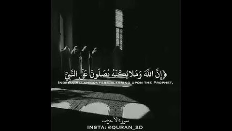 حالات واتس عن سورة الكهف يوم الجمعة ❤🚶🏼:)