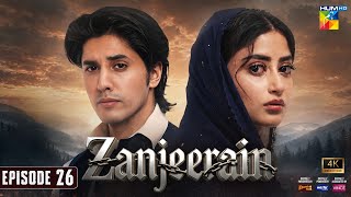 Zanjeerain Episode 26 [Eng Sub] July 25, 2026 | ft. Sajal Aly & Sahar Hashmi - Prediction
