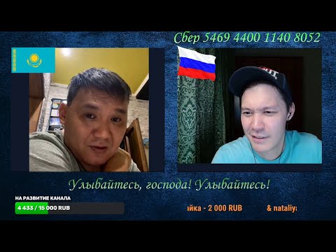 Логика истории и Советское наследие  Казахстана