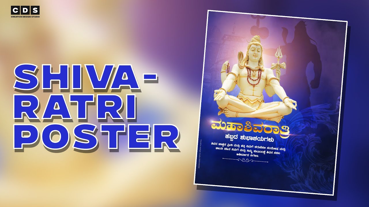 Shivaratri poster design - Speedart - YouTube