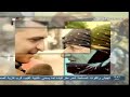 Syria News 7/4/2014, Army ambushes terrorists in Adra, kills dozens terrorists