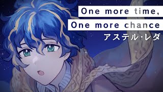 One more time,One more chanceのサムネイル