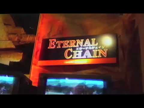 Eternal Chain (Cancelled Playstation JRPG, TGS 1999)