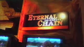 Eternal Chain (Cancelled Playstation JRPG, TGS 1999)