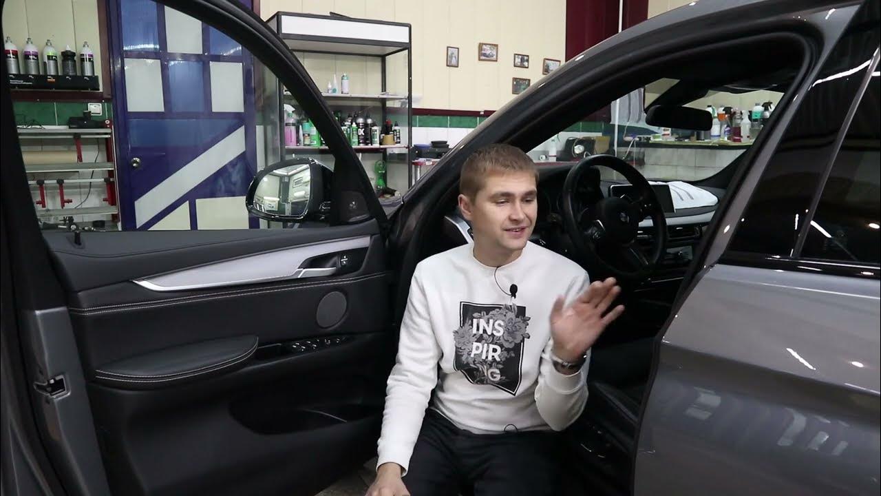 Химчистка автомобиля. Последовательность правильная - YouTube