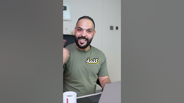 الربح من الكتابة #الربح_من_الإنترنت