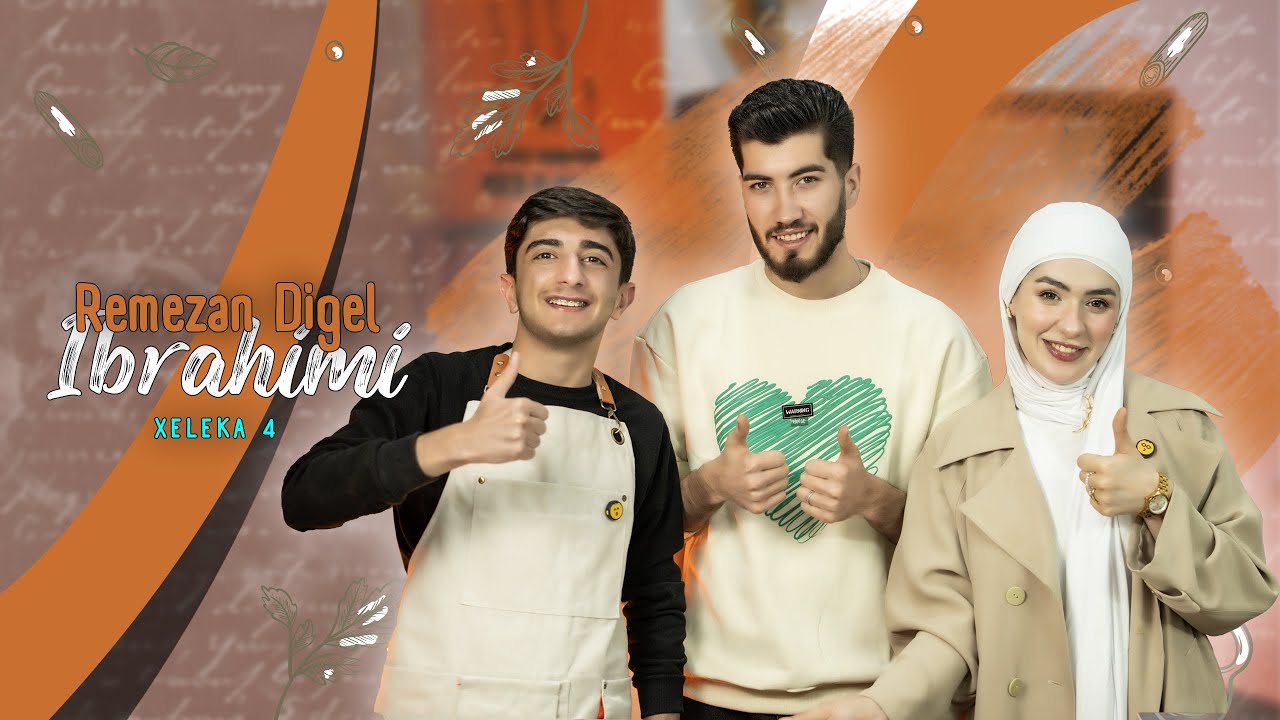 Xeleka 4 - Remezan digel Ibrahimi ( Rawan Maryam ) - خەلەکا ٤ - رەمەزان دگەل ابراهیم ( رەوان مریەم )