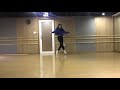 Lee Chaeyeon - Be Alright by Ariana Grande (COVER)