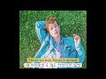 고향에 대한 그리움: Troye Sivan (트로이 시반) - SUBURBIA [가사/자막/번역] [ENG/KOR]