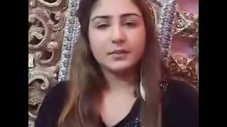 Pakistani female Arishma