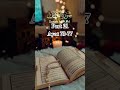 Surah kahaf Ayat 73-77 only urdu translation #surahkahaf #quranrecitation #islamicvideo #Allah #deen