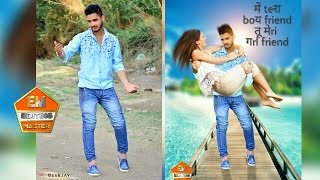 Lovers cb editing by PicsArt || PicsArt editing tutorials || cb edits