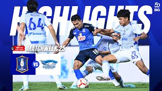 HIGHLIGHTS : BG PATHUM UNITED 1-1 CHONBURI FC | THAI LEAGUE 2023/24 (MATCHWEEK 25)