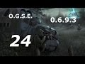 STALKER O.G.S.E. 0.6.9.3. 24 серия Секрет Янтаря/Малютка