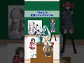 可不はボカロではない。"ボカロ"である。