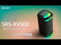 Автономна акустична система Sony SRS-XV500B