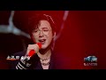 摩登兄弟刘宇宁 20210119 抖音星动之夜 忠实观众 摩登兄弟刘宇宁 20210119 抖音星动之夜 忠实观众