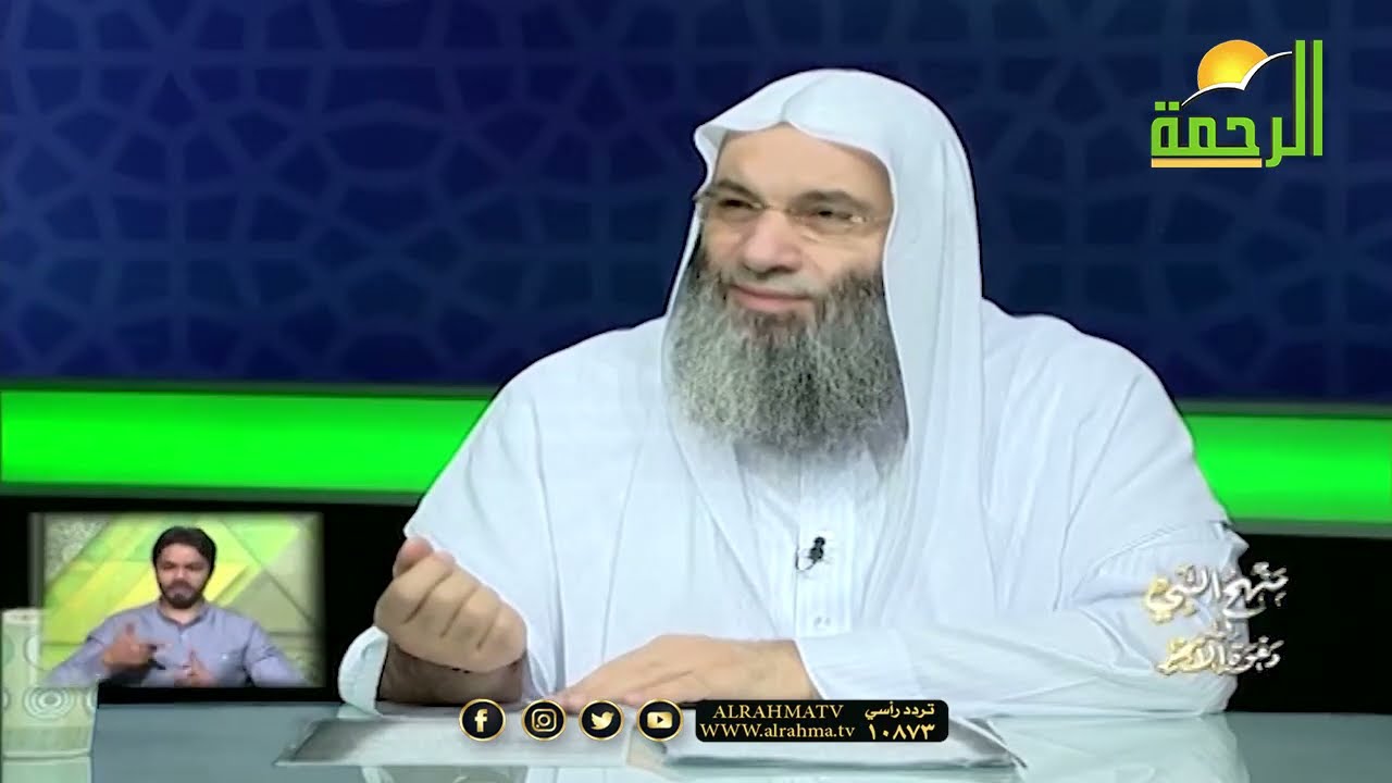 الرفق واللين { برنامج منهج النبي في دعوة الأخر } فضيلة الشيخ د : محمد حسان في ضيافة د : محمد خالد