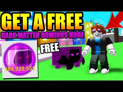 Free Dark Matter Dominus Huge Pet In Pet Simulator Free Gamepasses Youtube - roblox pet simulator dark matter dominus huge roblox free mask