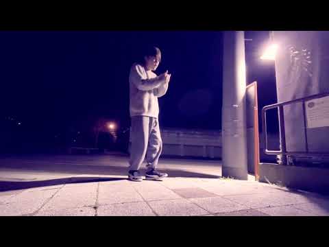 【暇人】ねむるまち / くじら feat.yama 即興で踊ってみた