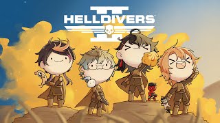 Hell Divers 2 w/ Luxiem!!