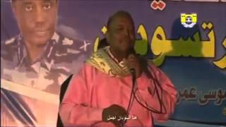 نكات سودانية ناصر ادروب