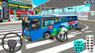 Bus Tire Repair Challenge 🚌🔧 | 3D Driving Class Gameplay | Realistic Simulator | GaMiNg WiTh ArYaN