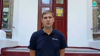 Навчальні заклади Світловодської громади готуються до опалювального сезону 2023–2024 рр.