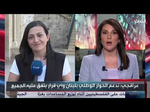 الحرب في السودان: 4 ملايين نازح وتحذير أممي