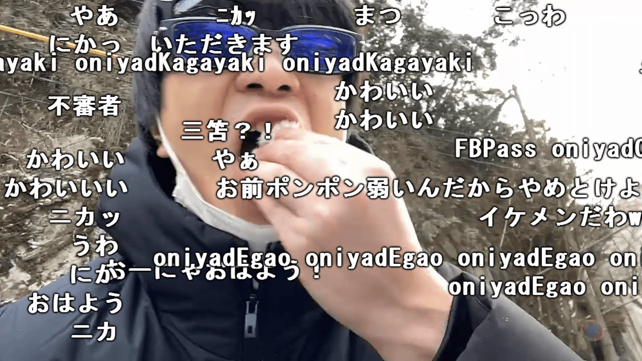 【Twitch】おにや『岡山の朝。それは白銀。』【2022/12/15】