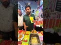 सिर्फ 2 मिनिट में सब्ज़ी तैयार / Magical Crispy Masala😱 #masala #UltraCare #trending