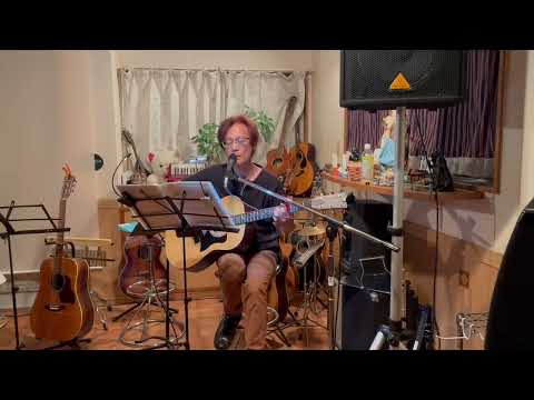 無縁坂／さだまさし／cover 山さん／鹿児島フォーク村コンサート　2023.6.3